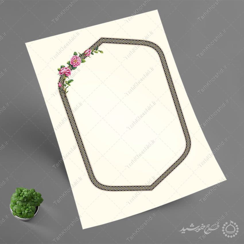 طرح قاب کادر و حاشیه اسلیمی مذهبی برای انواع طراحی — تصویر ۳