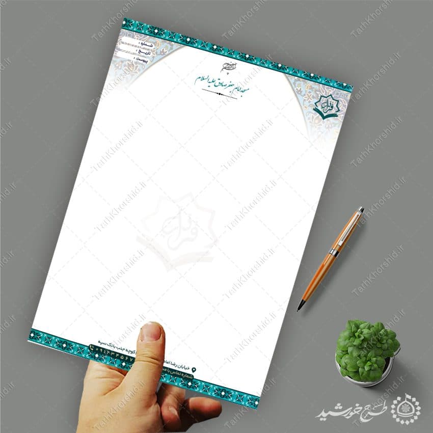 طرح سربرگ اسلیمی مناسب مساجد لایه باز — تصویر ۷