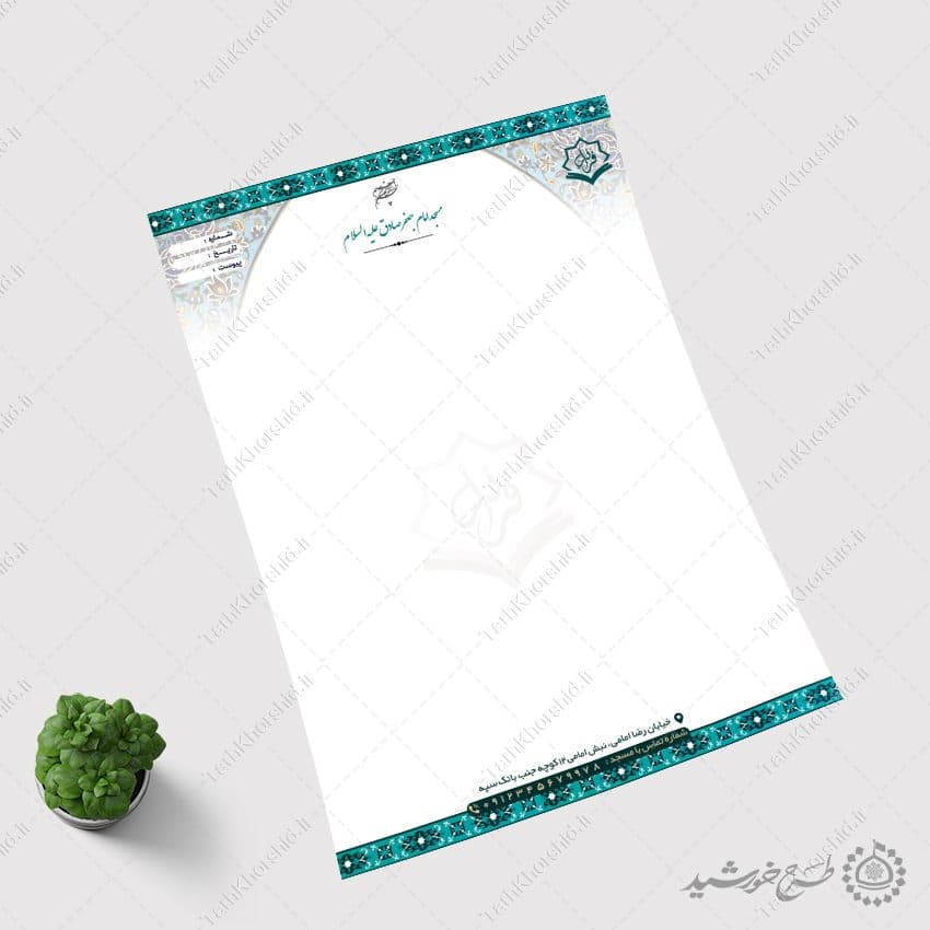 طرح سربرگ اسلیمی مناسب مساجد لایه باز — تصویر ۶
