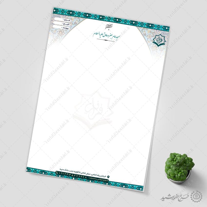 طرح سربرگ اسلیمی مناسب مساجد لایه باز