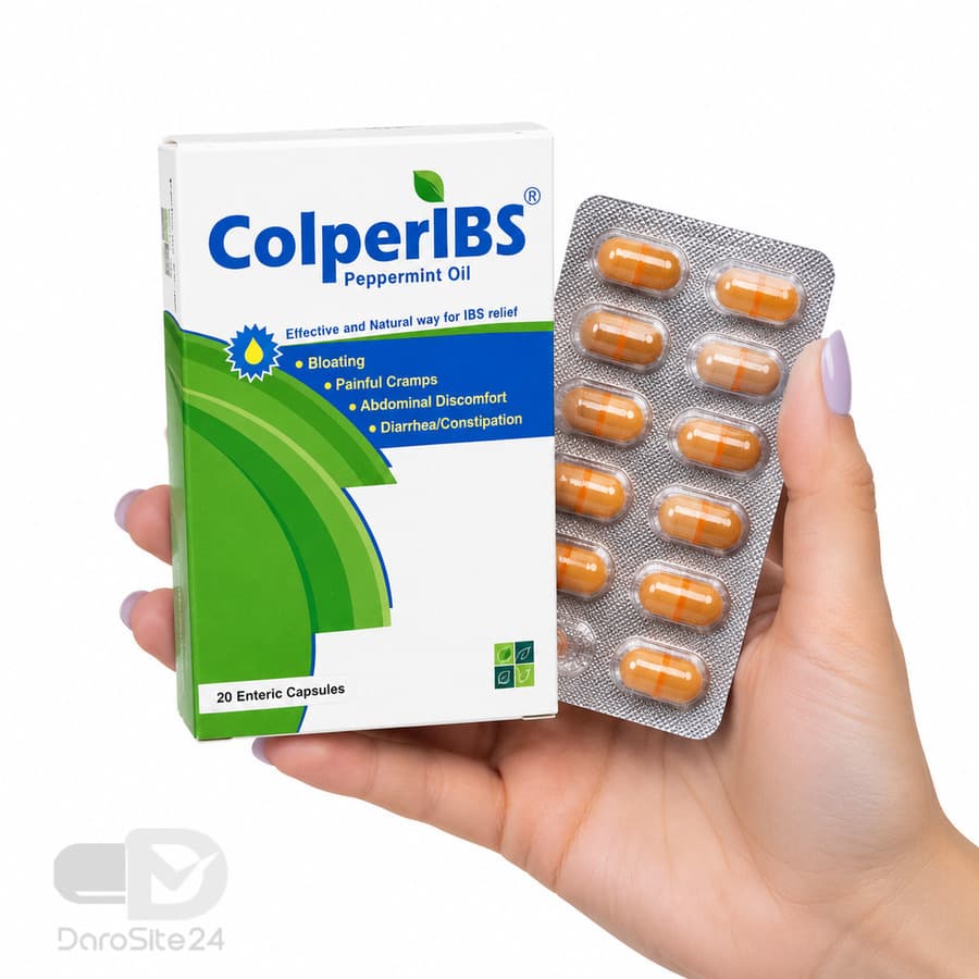 کپسول کلپریبس زیست تخمیر 20 عدد