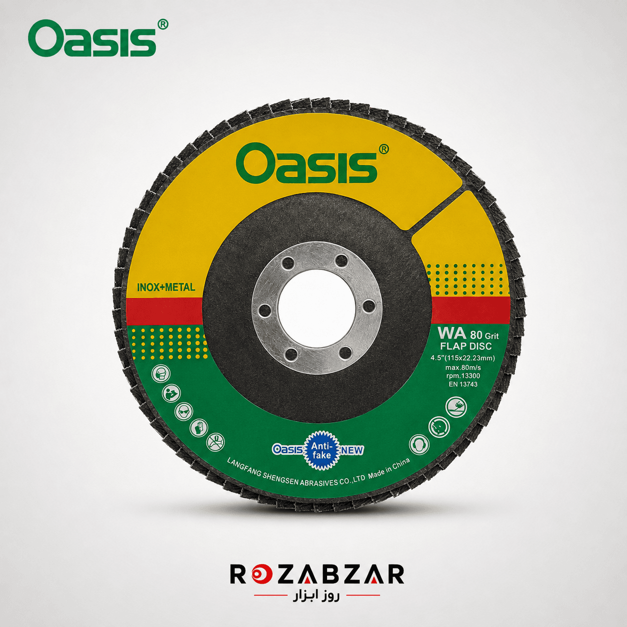 فلاپ مینی 115 اوسیس | OASIS گرید 80