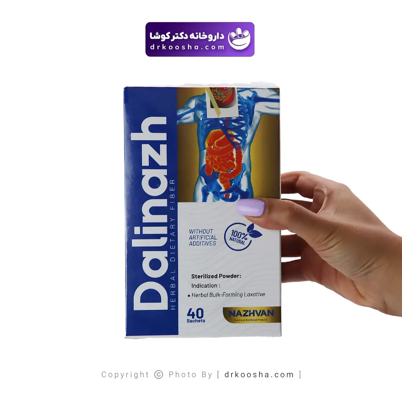 پودر دالیناژ ناژوان گیاه 40 عدد — تصویر ۱۲