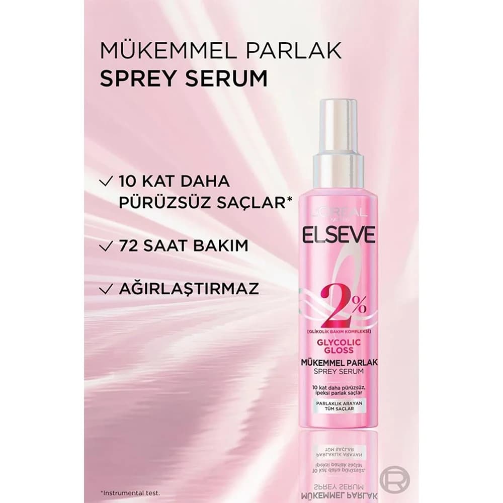 سرم براقکننده مو السیو مدل GLYCOLIC GLOSS مناسب موهای کدر حجم 150 میلیلیتر — تصویر ۶