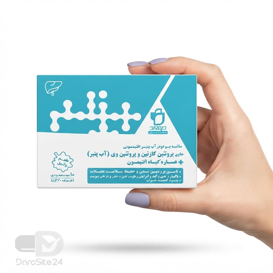 ساشه پودری آب پنیر افتیمونی دیموند طعم وانیل 10 ساشه