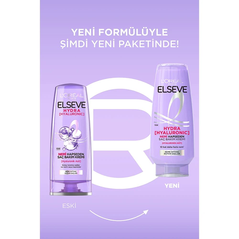 نرم‌کننده مو السیو مدل HYDRA [HYALURONIC] حاوی هیالورونیک اسید مناسب موهای خشک و وز حجم 250 میلی‌لیتر — تصویر ۱۲