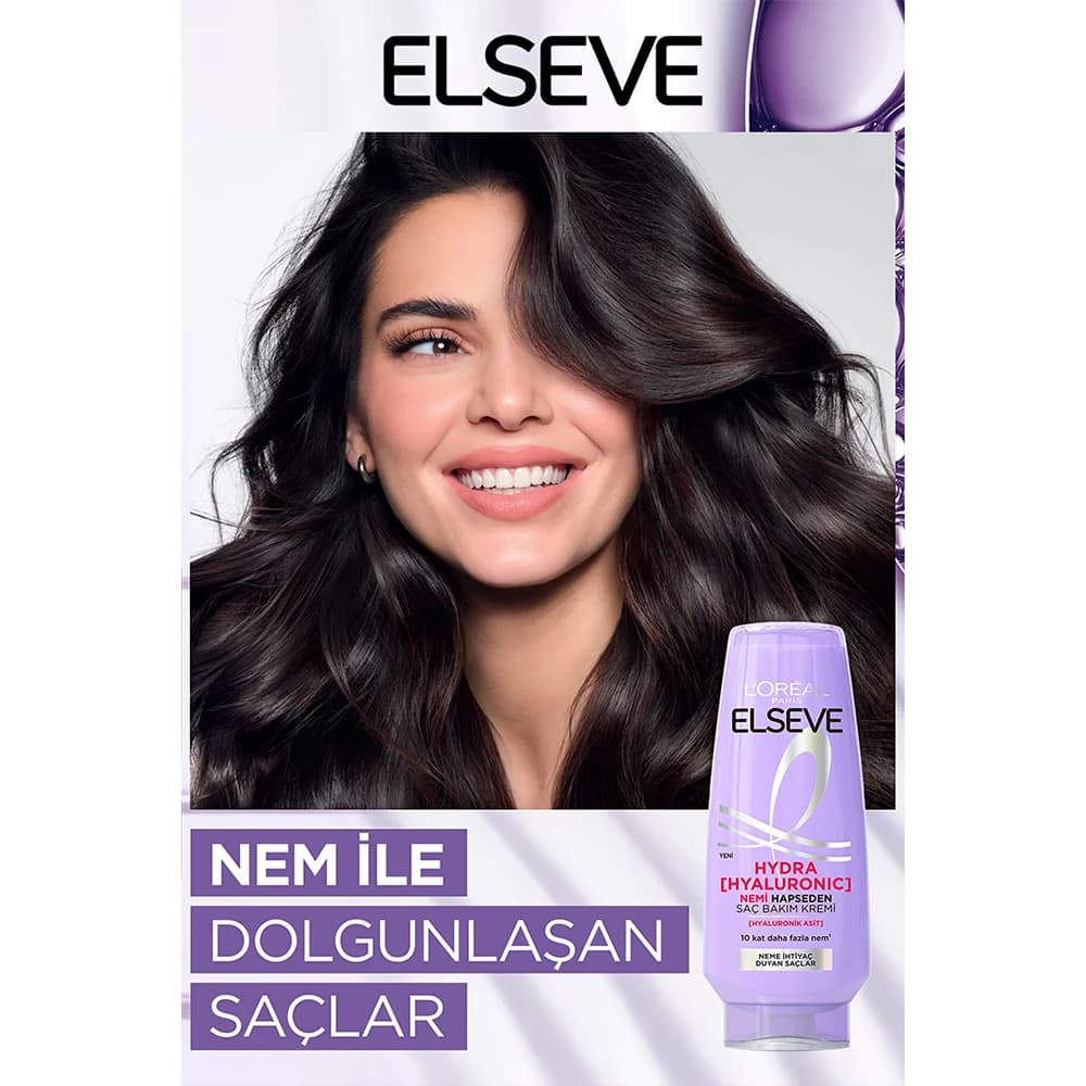 نرم‌کننده مو السیو مدل HYDRA [HYALURONIC] حاوی هیالورونیک اسید مناسب موهای خشک و وز حجم 250 میلی‌لیتر — تصویر ۳