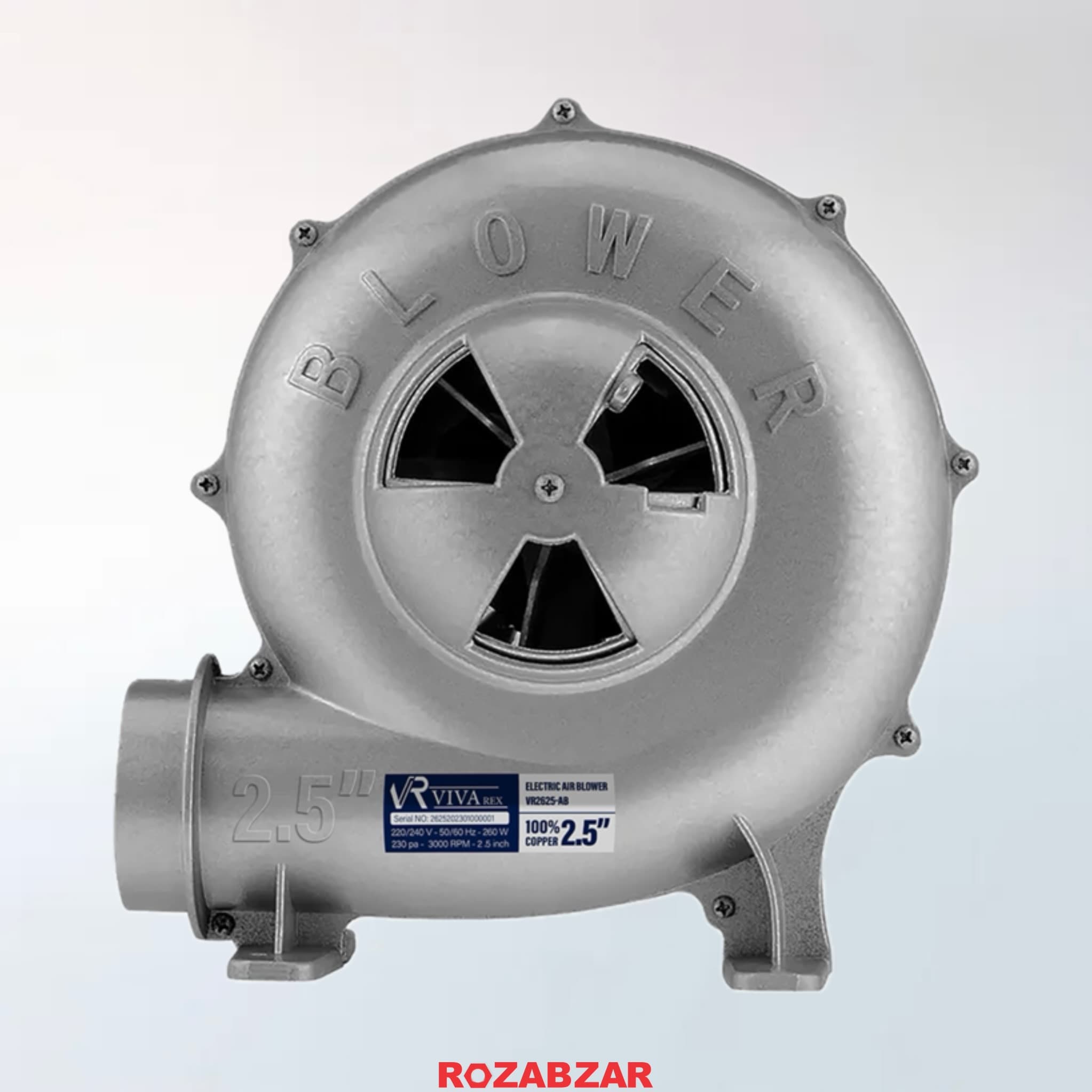 دمنده برقی ۲.۵ اینچ ویوارکس VR2625-AB