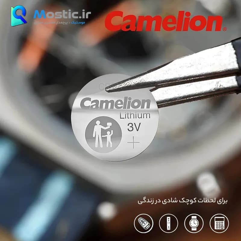 باتری سکه ای لیتیوم 3 ولت کملیون کد CR2025 — تصویر ۵