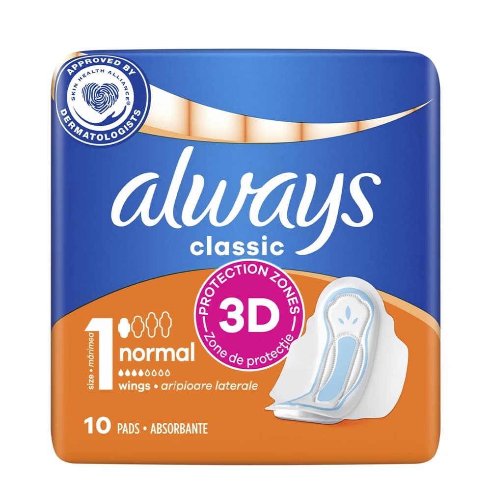 نوار بهداشتی آلویز مدل classic normal سایز 1 بسته 10 عددی — تصویر ۷