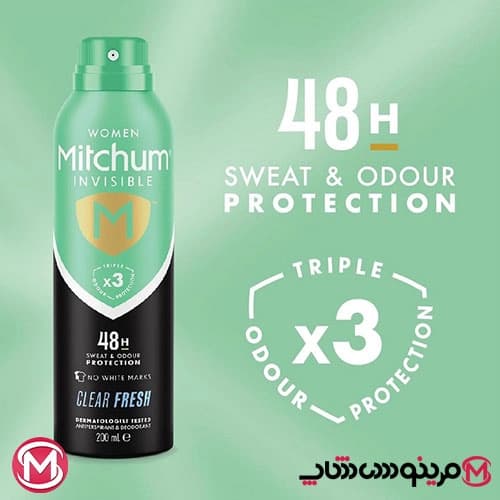اسپری ضدتعریق زنانه میچام رایحه CLEAR FRESH حجم 200 میلی‌لیتر — تصویر ۷
