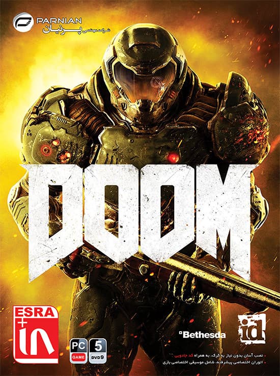 بازی کامپیوتری Doom 4 (5 عدد DVD9 ) هدیه بازی Batman Arkham Knight نشر پرنیان 4 عدد DVD9 — تصویر ۶