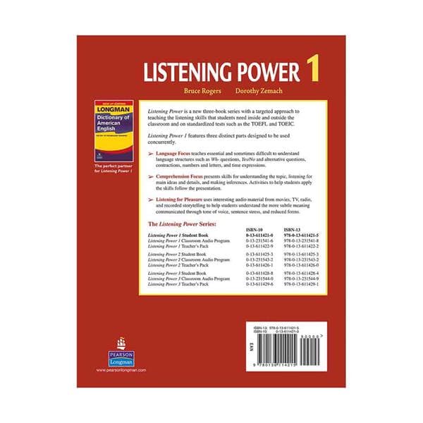 Listening Power 1 لیسنینگ پاور یک — تصویر ۵