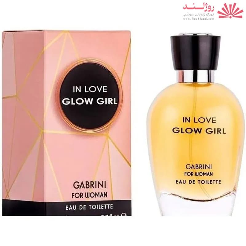 ادکلن زنانه گابرینی مدل IN LOVE GLOW GIRL حجم 100 میلی‌لیتر — تصویر ۵