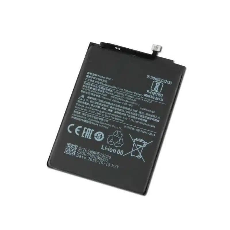 باتری شیائومی ردمی Xiaomi BN51 / Redmi8 – 8A — تصویر ۲