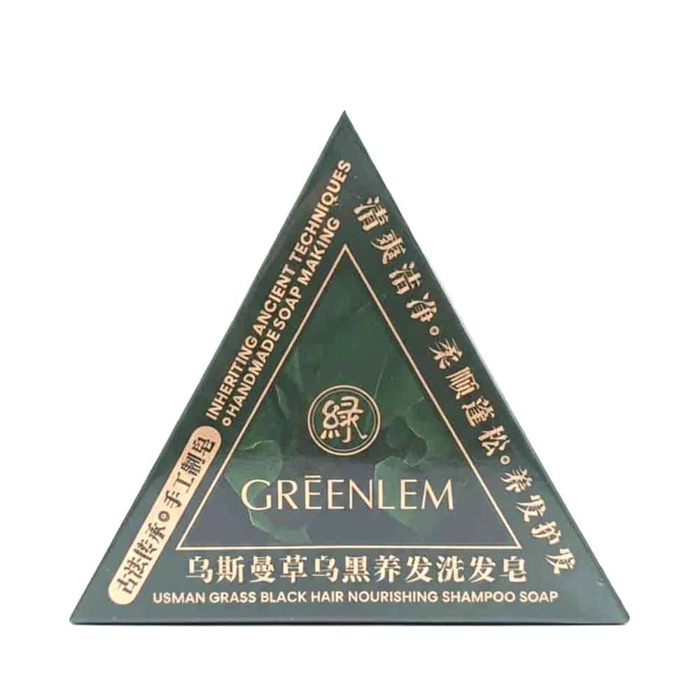 شامپو جامد (صابون) گیاهی ضدریزش و تقویت‌کننده مو گرینلم مدل USMAN GRASS وزن 120 گرم — تصویر ۲