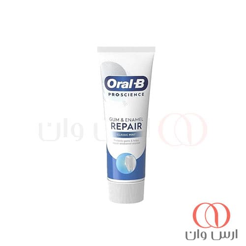 خمیردندان ترمیمکننده اورال بی مدل PRO SCIENCE REPAIR حجم 75 میلیلیتر — تصویر ۴