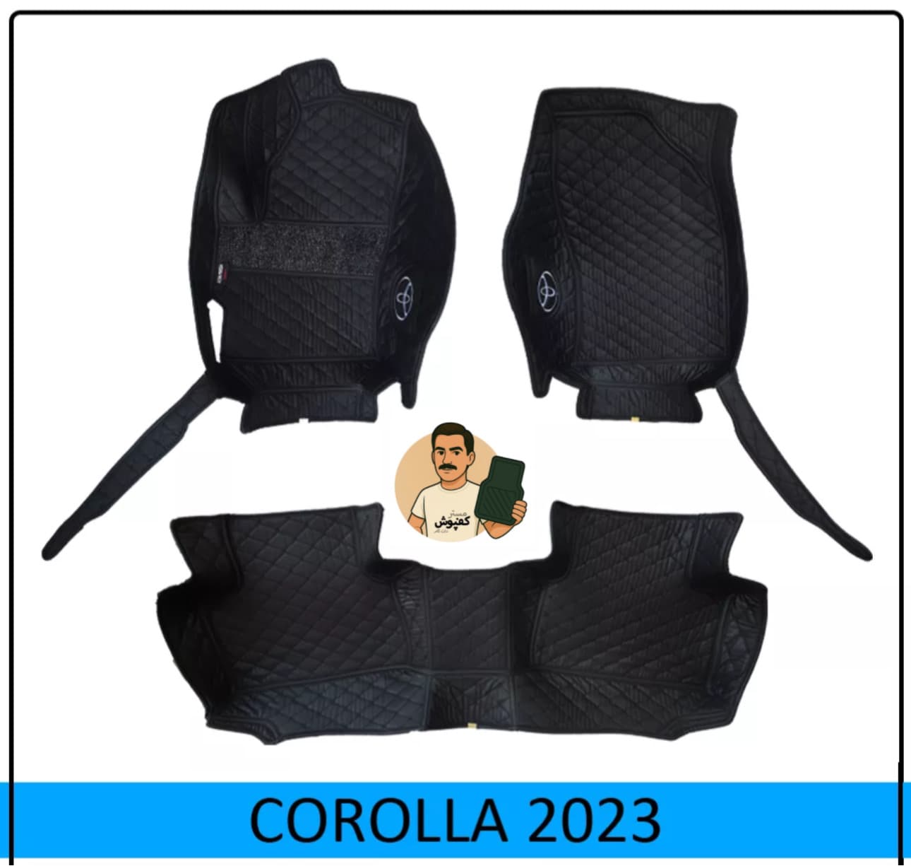 کفپوش 6 بعدی مدل گلدوزی تویوتا کرولا 2023