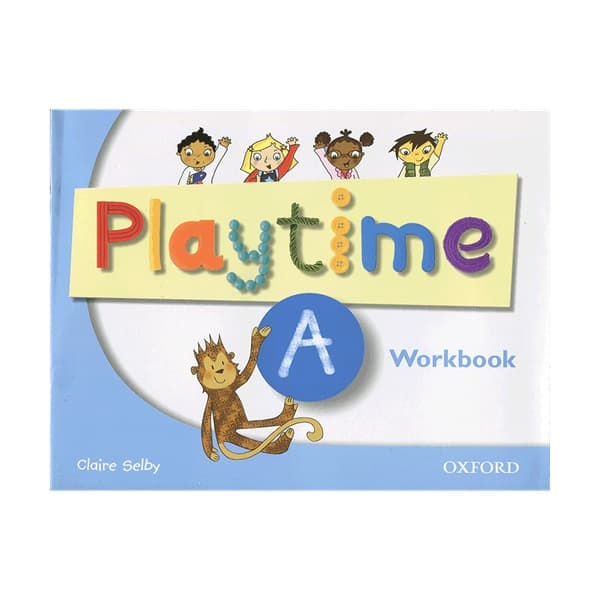 PlayTime A پلی تایم — تصویر ۳
