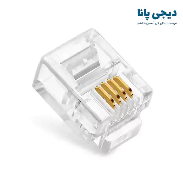 سوکت خط تلفن مدل RJ11