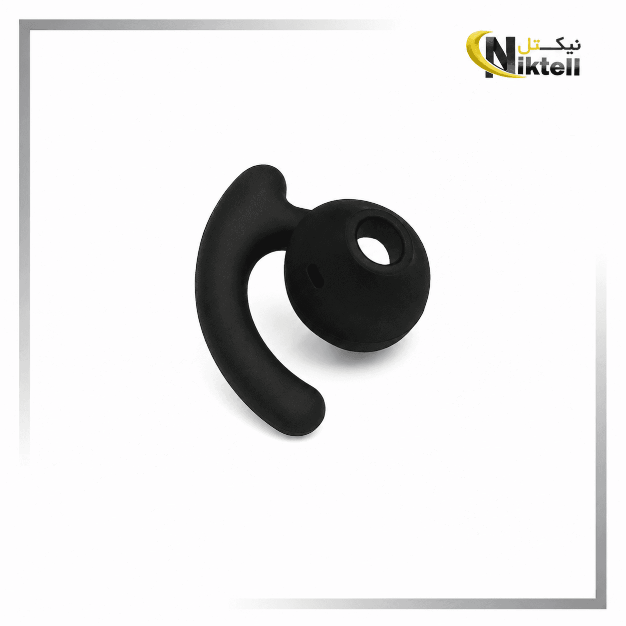 سری سیلیکونی یدک هندزفری قلاب‌دار ضد لغزش