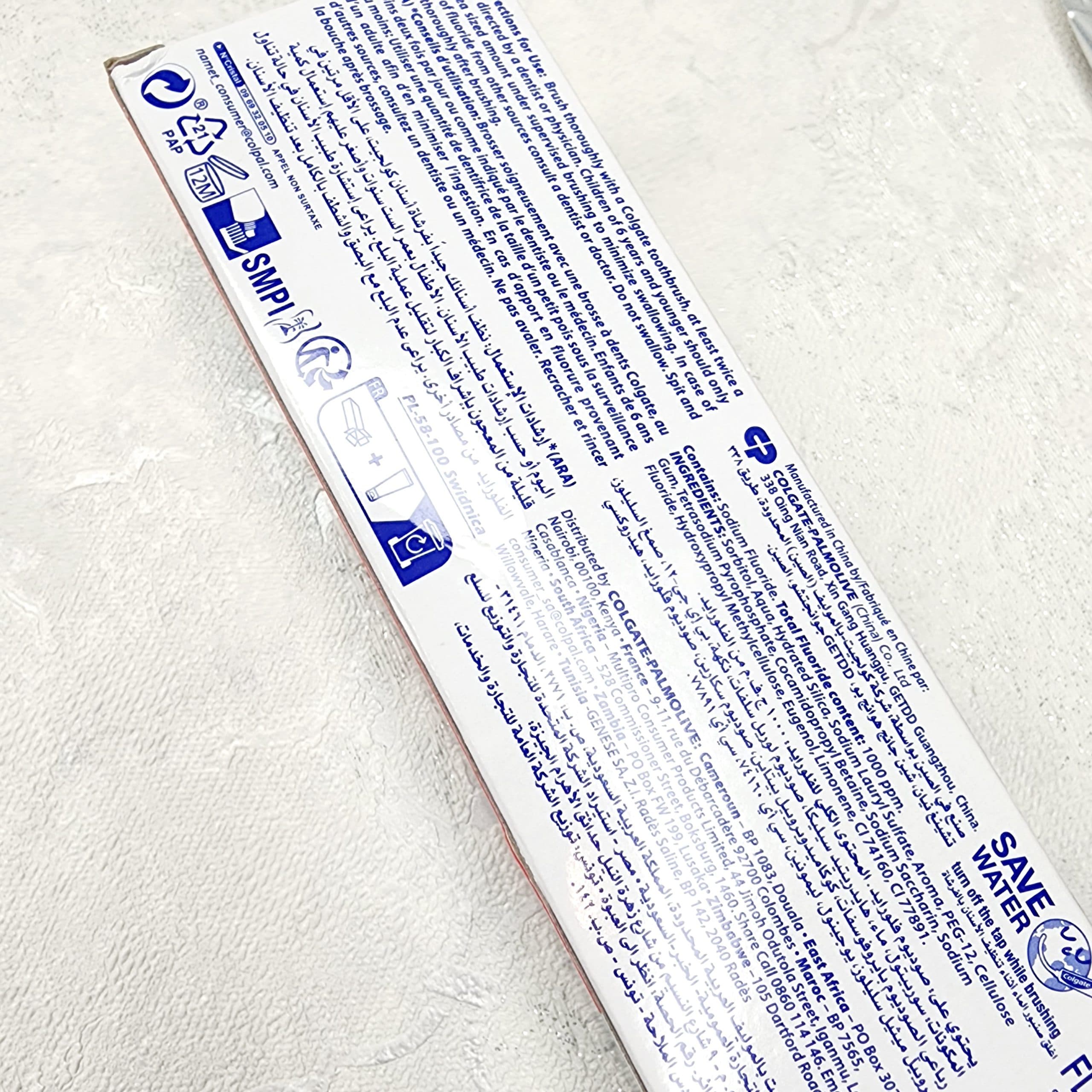 خمیر دندان سفیدکننده کلگیت Colgate سری Max White مدل Whitening Crystals — تصویر ۷