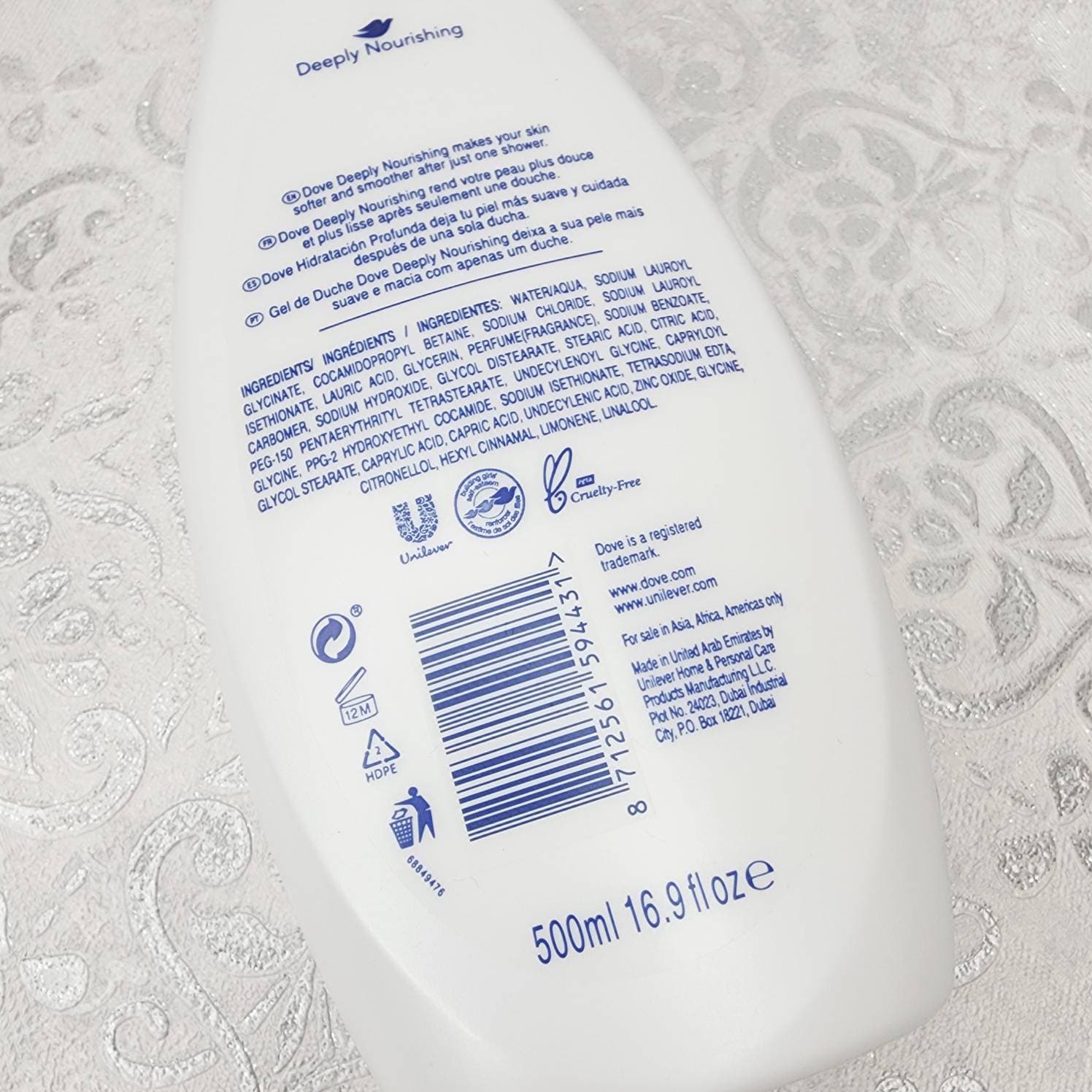 شامپو بدن شیر داو Dove Deeply Nourishing Body Wash 500Ml — تصویر ۴