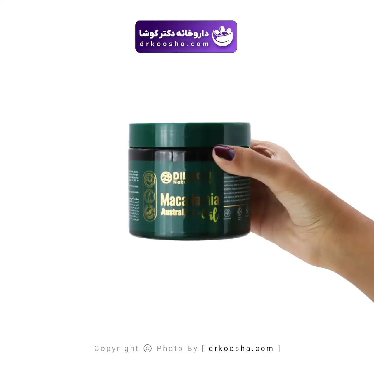 ماسک مو روغن ماکادمیا دیلمون 400 میلی لیتر — تصویر ۳