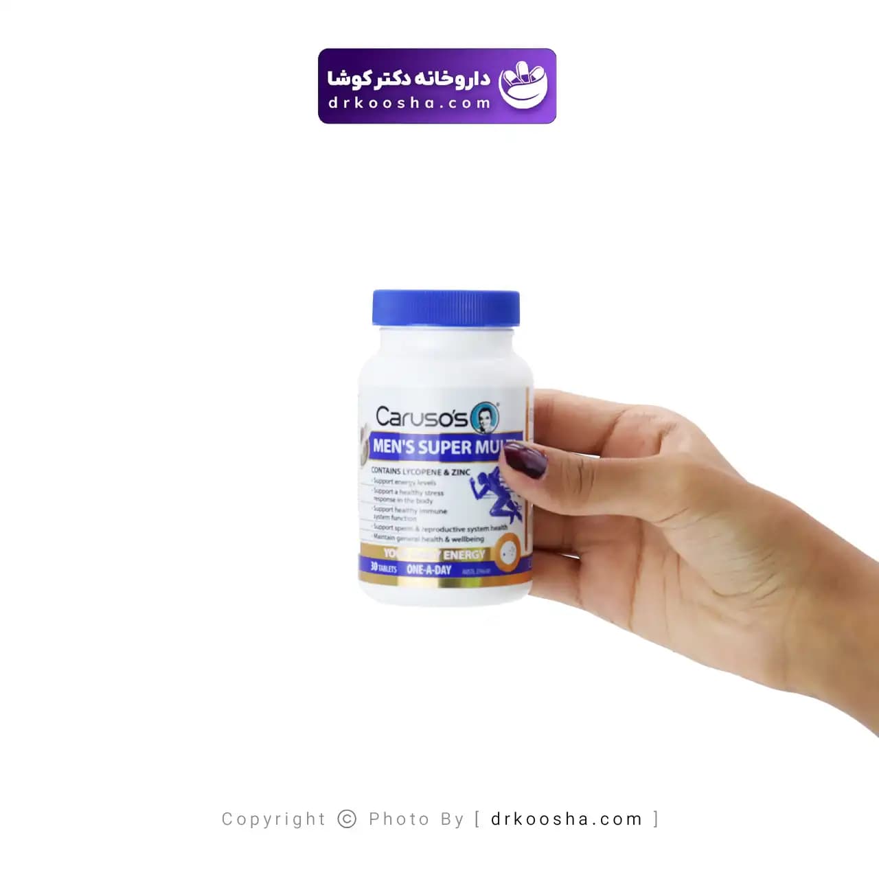 کاروسوس منز سوپر مولتی 30 عددی — تصویر ۷
