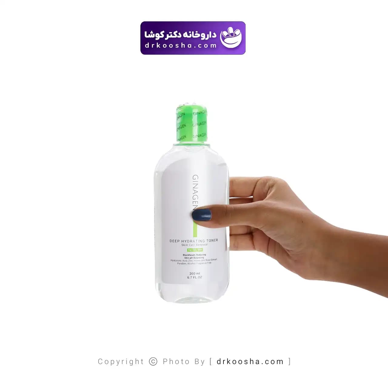تونر پوست چرب ژیناژن 200 میلی لیتر — تصویر ۳
