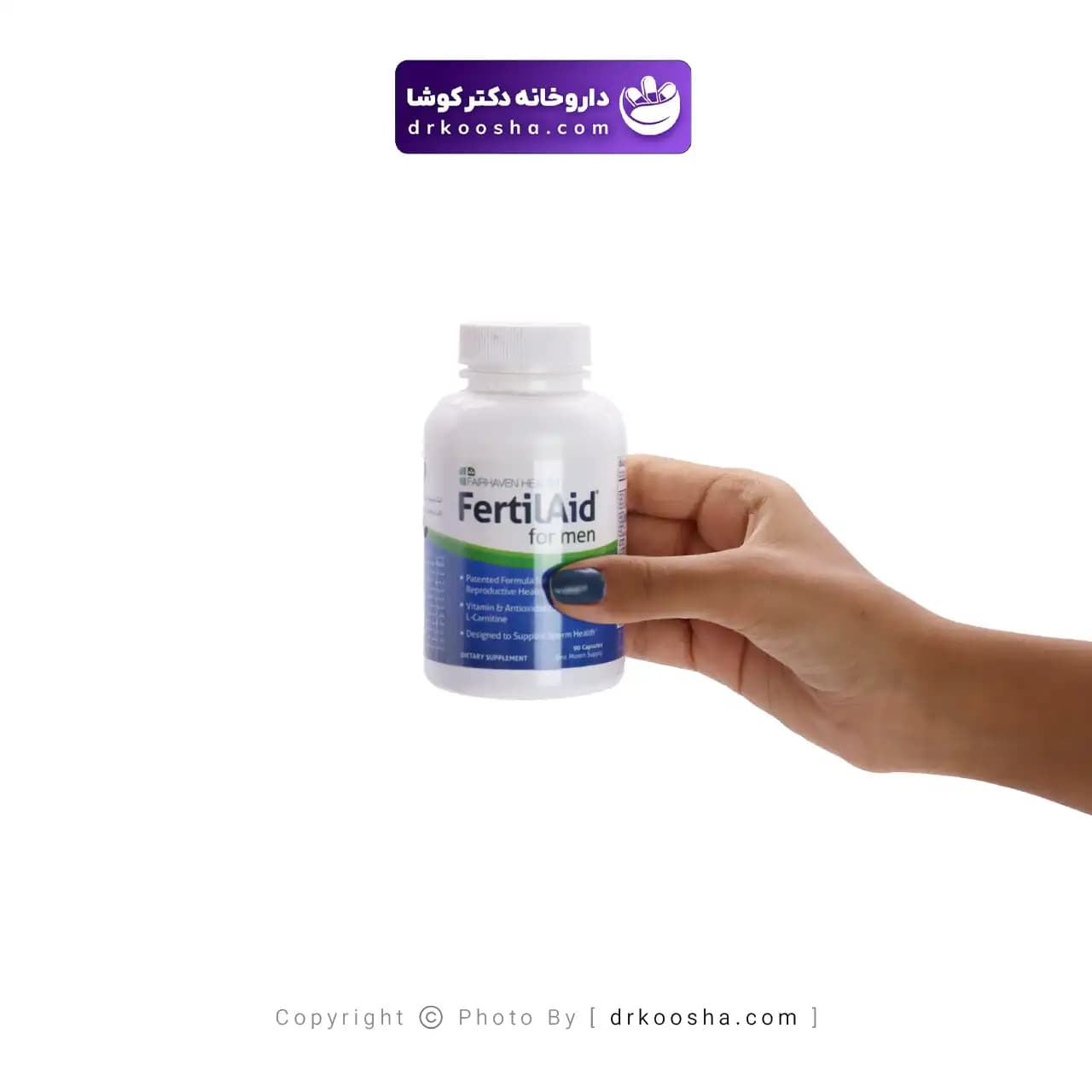 فرتیل اید آقایان 90 عددی — تصویر ۳