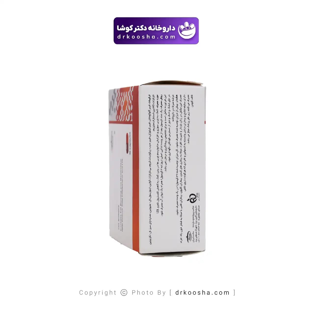 ابستاپ کارن 30 عددی — تصویر ۵