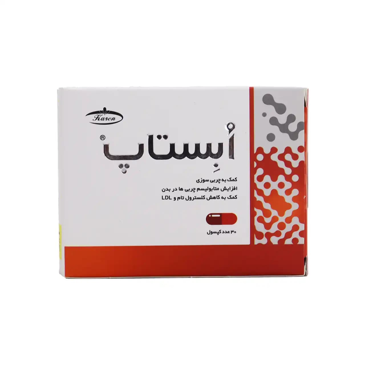 ابستاپ کارن 30 عددی