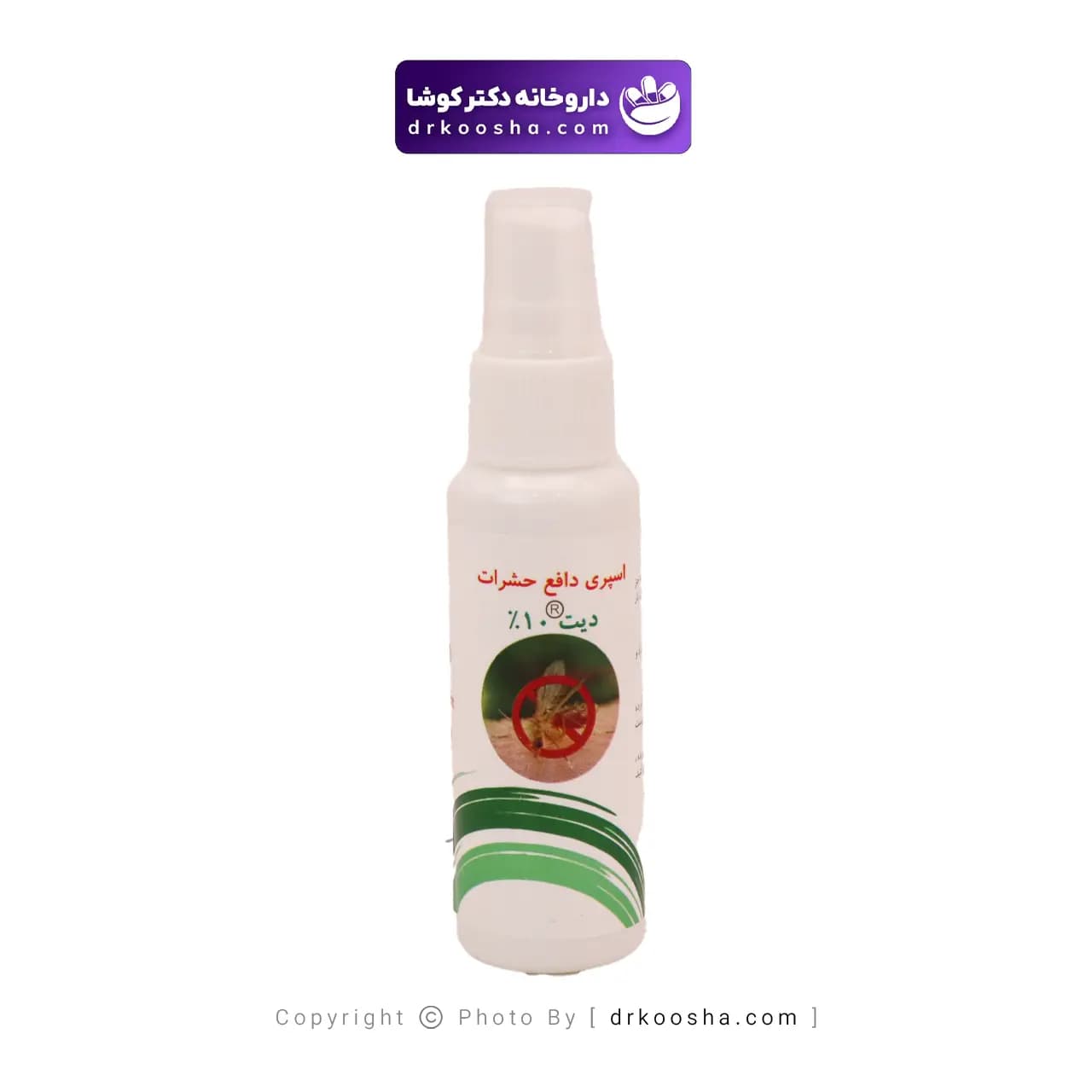 اسپری دافع حشرات دیت 10 درصد 40 میل — تصویر ۸