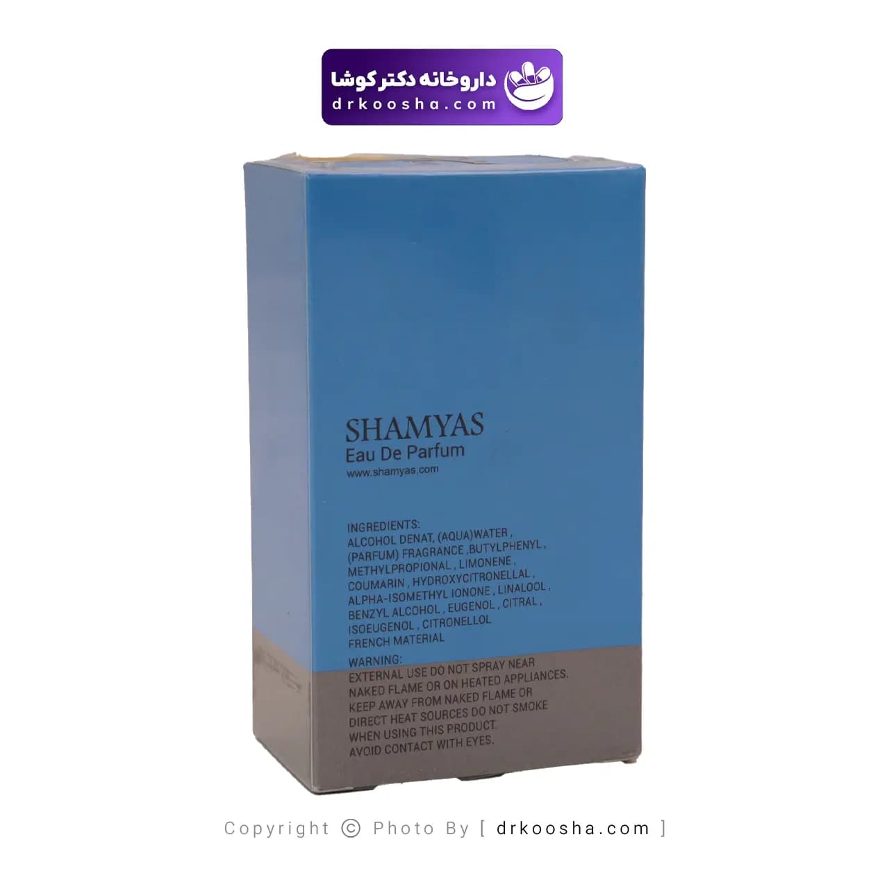 ادکلن شمیاس دانهیل دیزایر بلو ۳۰ گرم — تصویر ۴