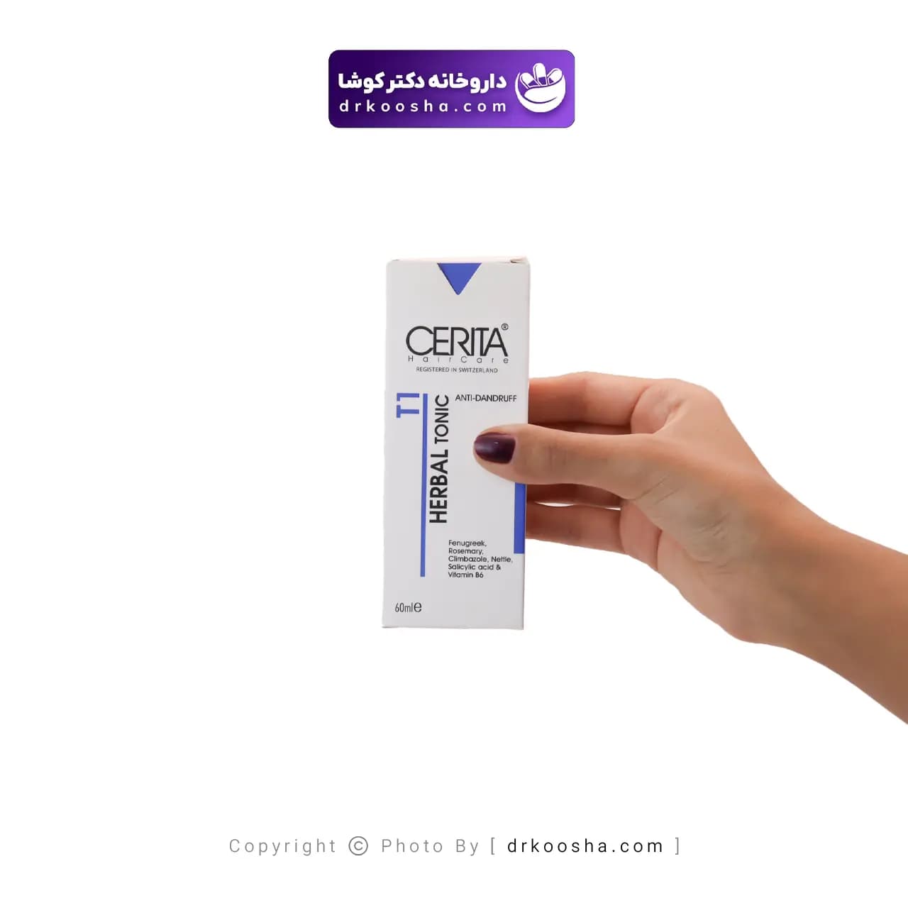 تونیک مو تقویت کننده سریتا تی 1 حجم 60 میل — تصویر ۳