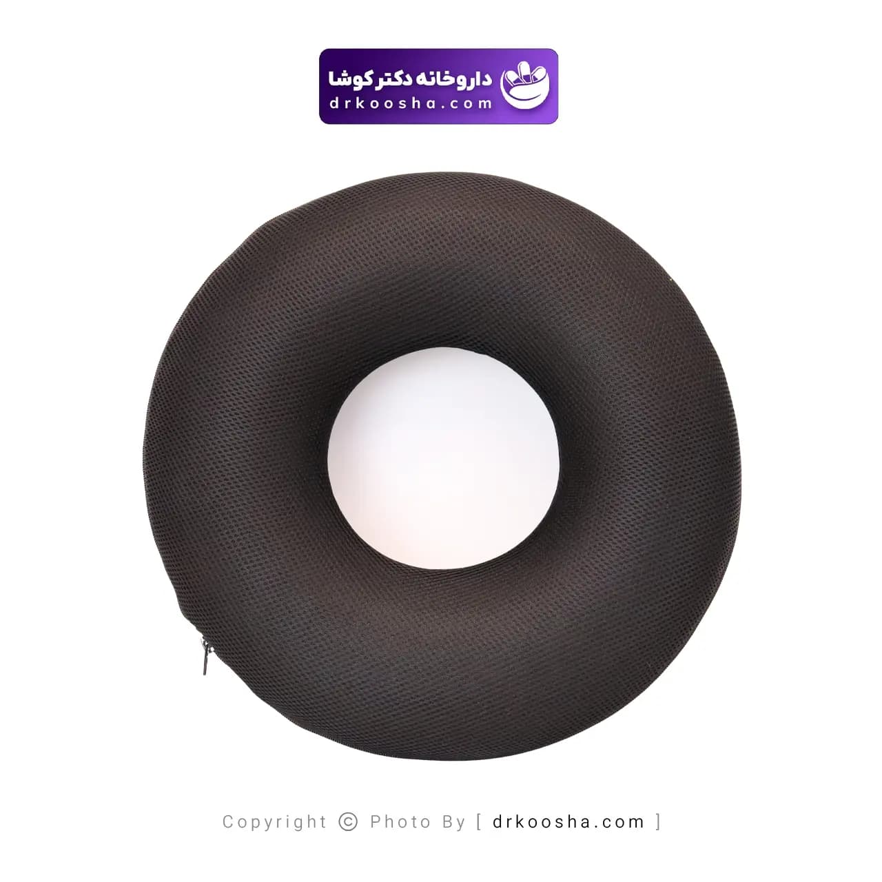 زیرنشیمنی طبی بست بسته 1 عددی — تصویر ۸