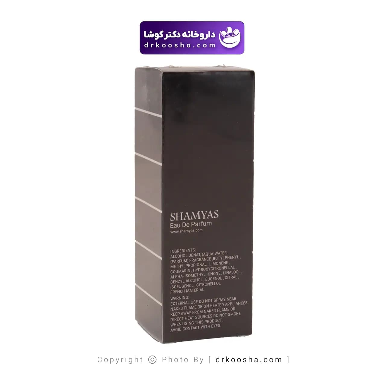 ادکلن شمیاس ساواج 30 گرم — تصویر ۴