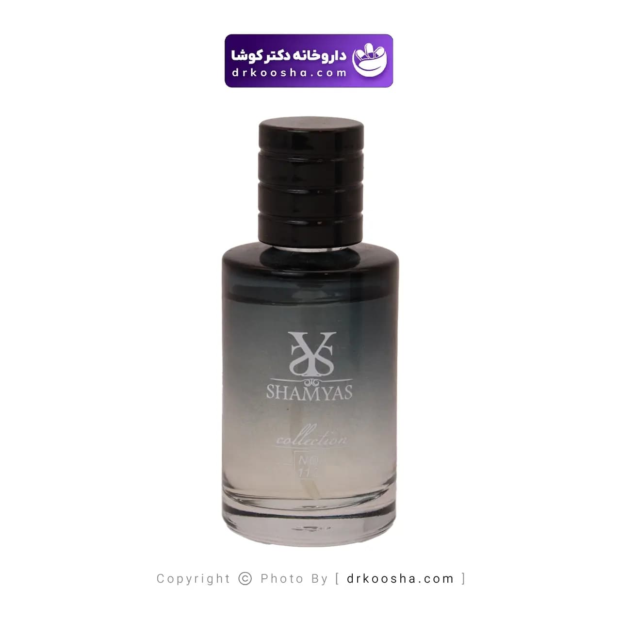 ادکلن شمیاس ساواج 30 گرم — تصویر ۵