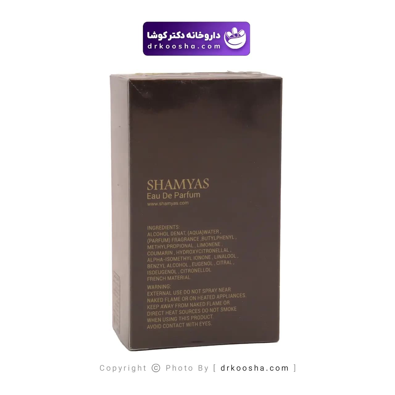 ادکلن شمیاس تام فورد توسکان لدر 25 گرم — تصویر ۵