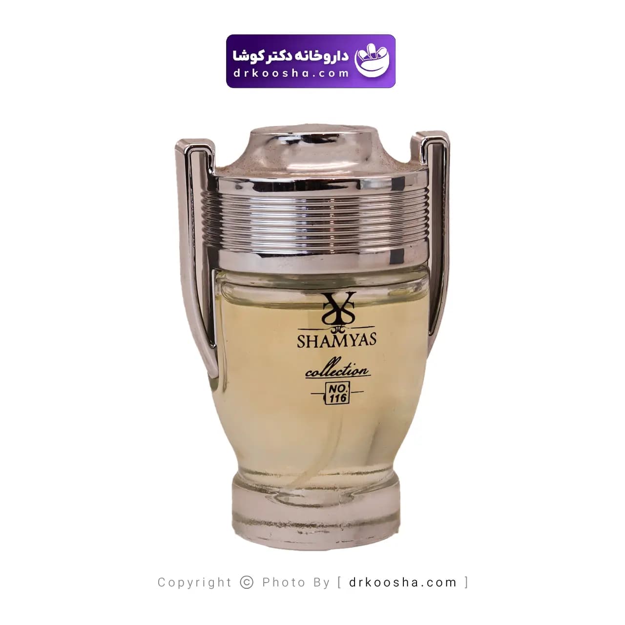 ادکلن مردانه شمیاس اینوکتوس 25 گرم — تصویر ۵