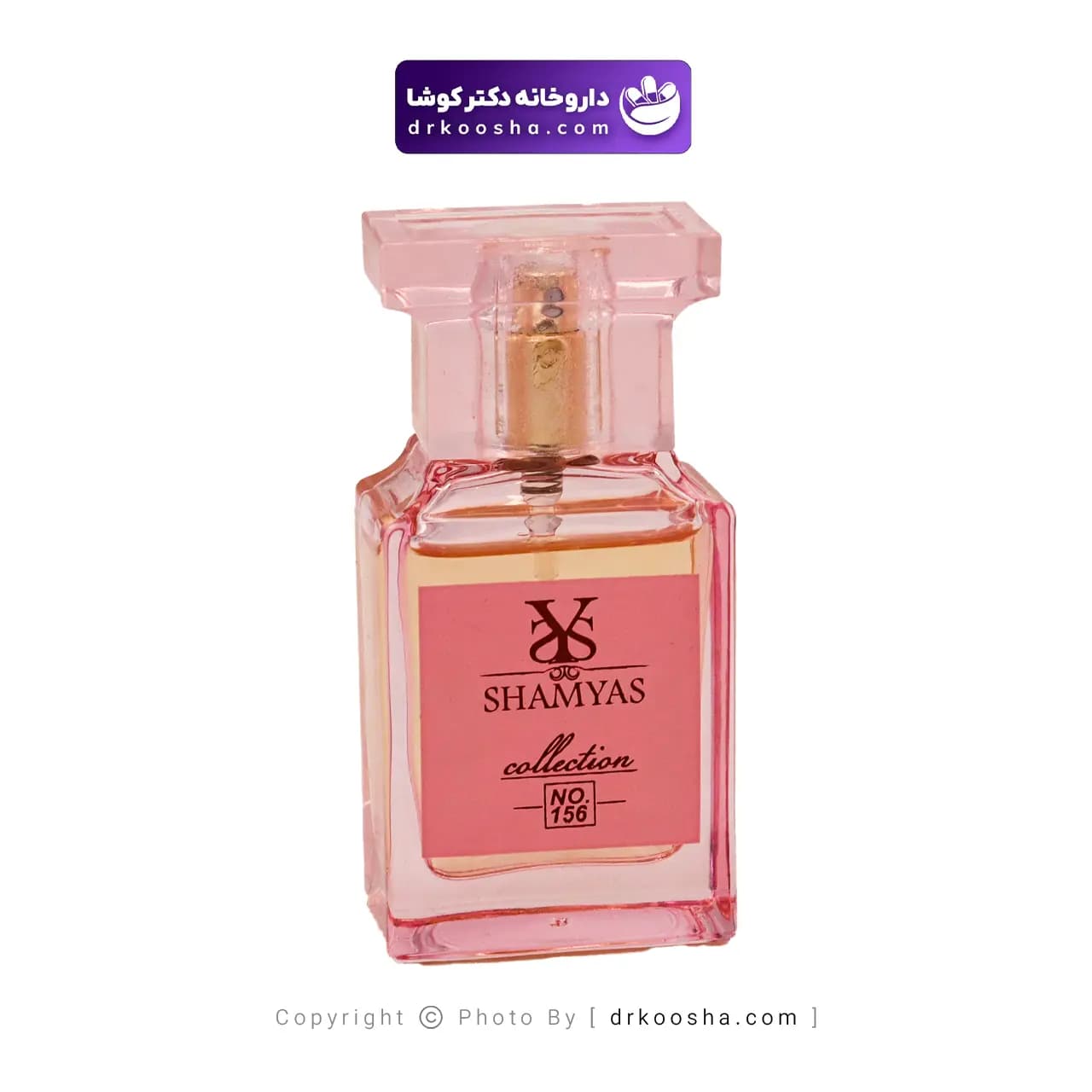 ادکلن مردانه شمیاس تام فورد لاست چری 25 گرم — تصویر ۸