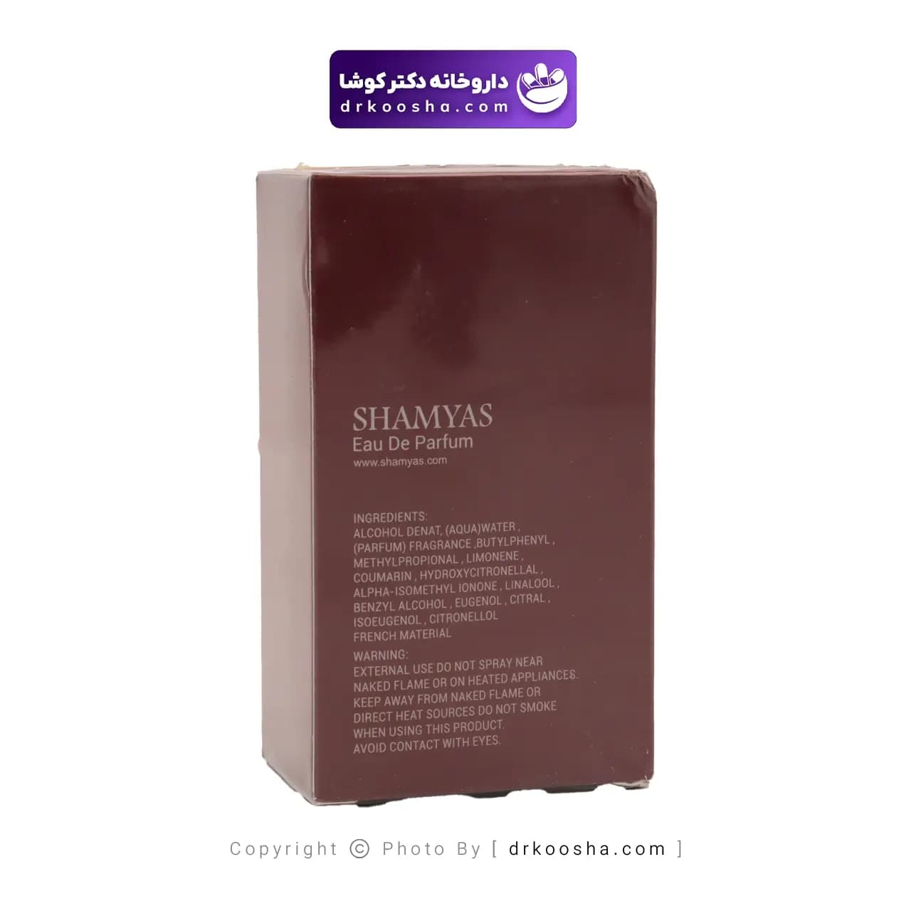 ادکلن مردانه شمیاس تام فورد لاست چری 25 گرم — تصویر ۹