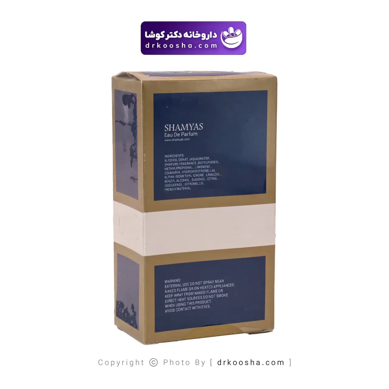 ادکلن گود گرل شمیاس 25 گرم — تصویر ۵
