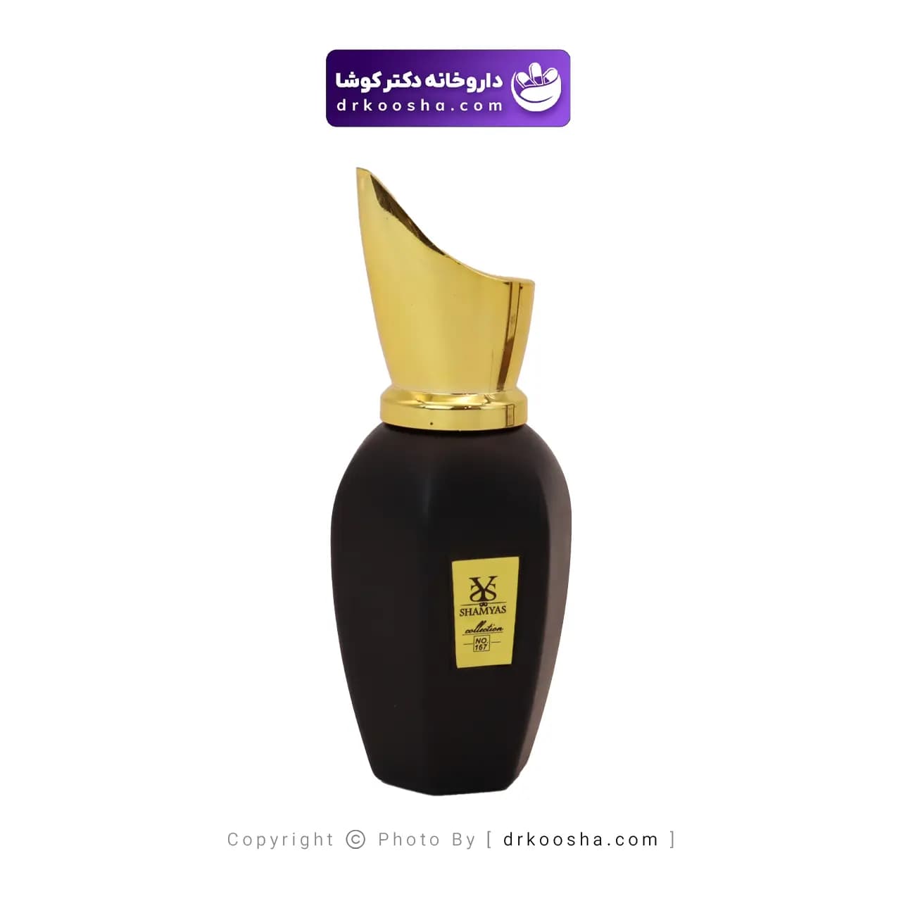 ادکلن شمیاس زرجوف اپرا 30 گرم — تصویر ۴