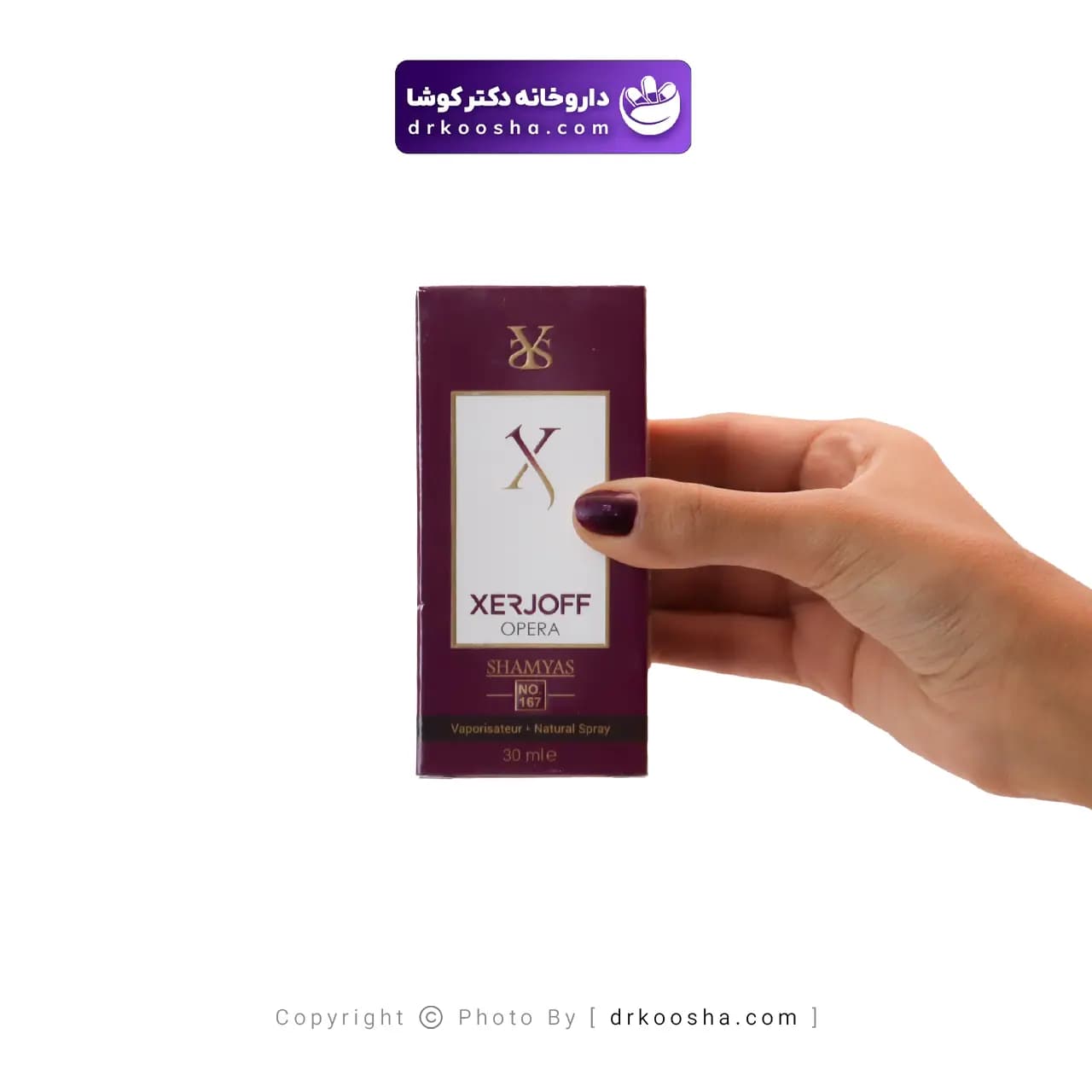 ادکلن شمیاس زرجوف اپرا 30 گرم — تصویر ۳