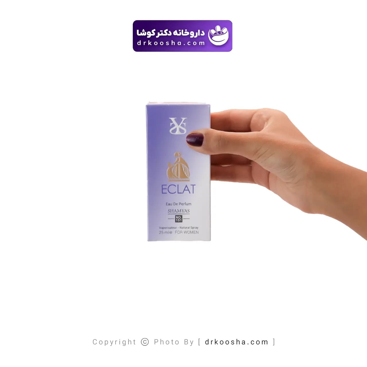 ادکلن شمیاس اکلت 25 گرم — تصویر ۳