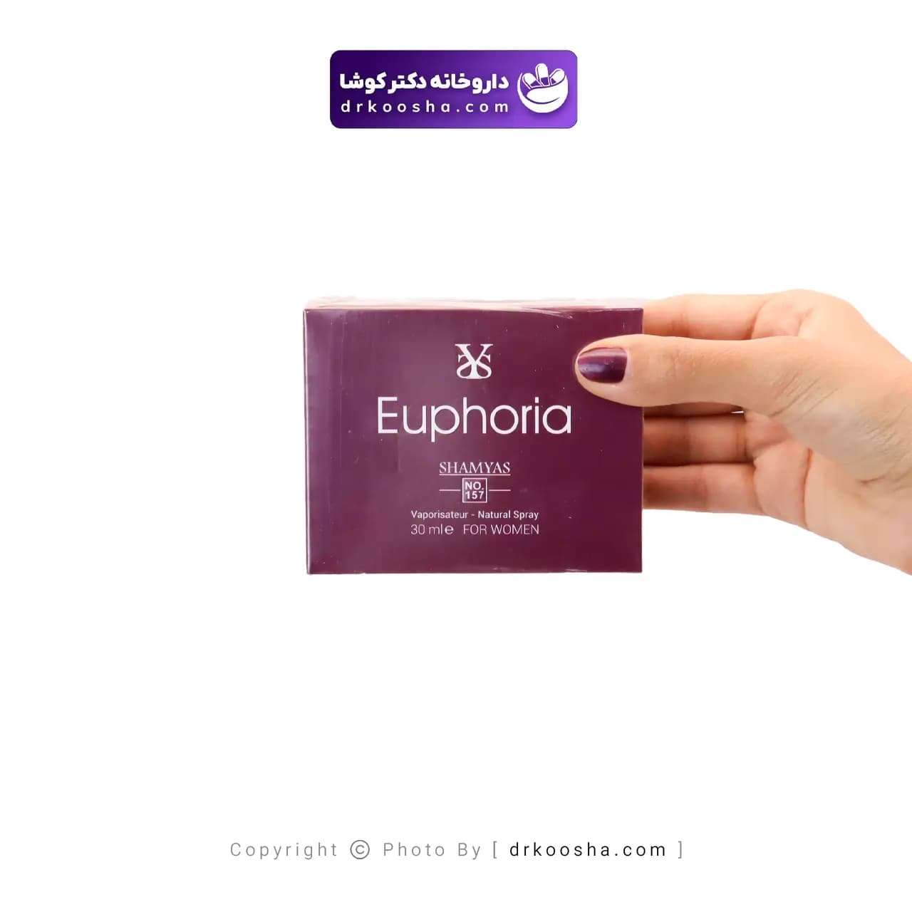 ادکلن ایفوریا شمیاس 30 گرم — تصویر ۳