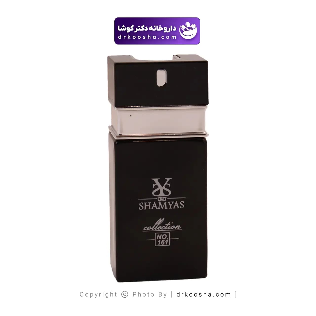 ادکلن سیلور سنت شمیاس 25 گرم — تصویر ۵