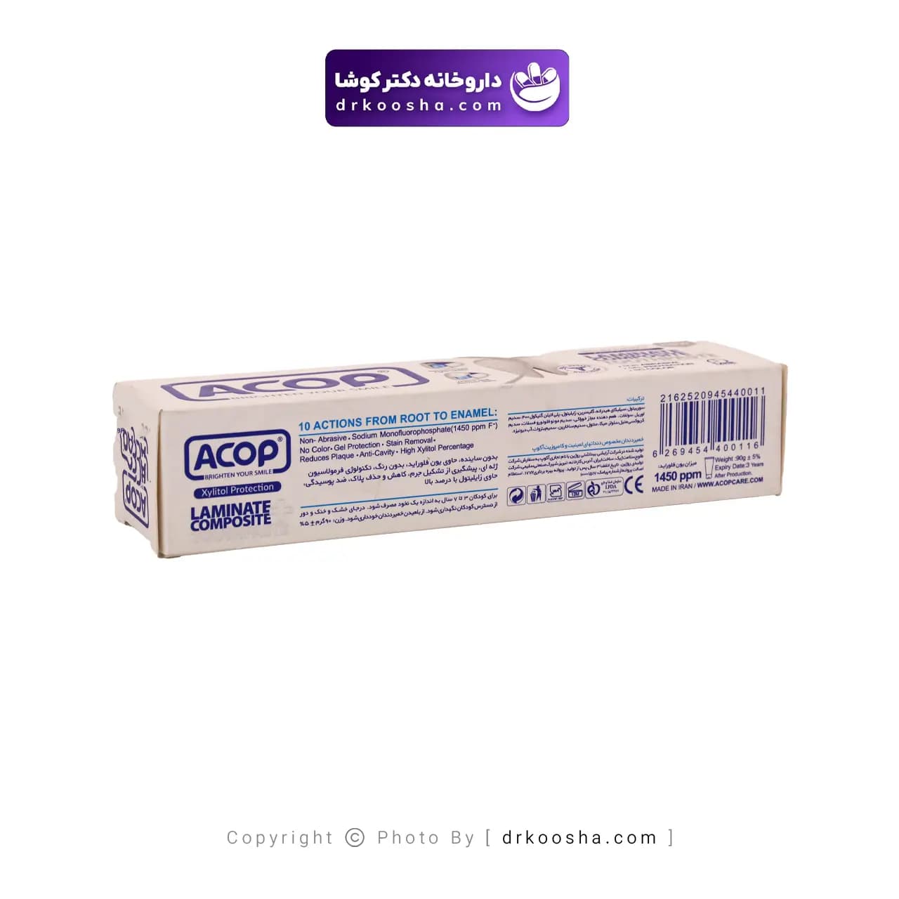 خمیردندان لمینیت و کامپوزیت آکوپ 90 گرم — تصویر ۴